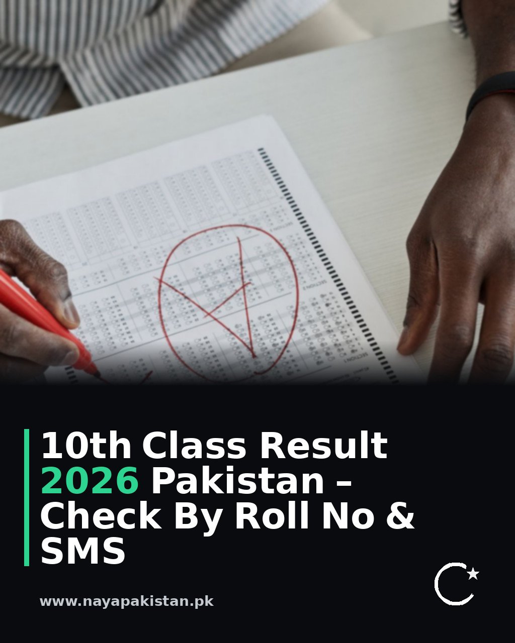 10th Class Result 2026 Pakistan – Check By Roll No & SMS