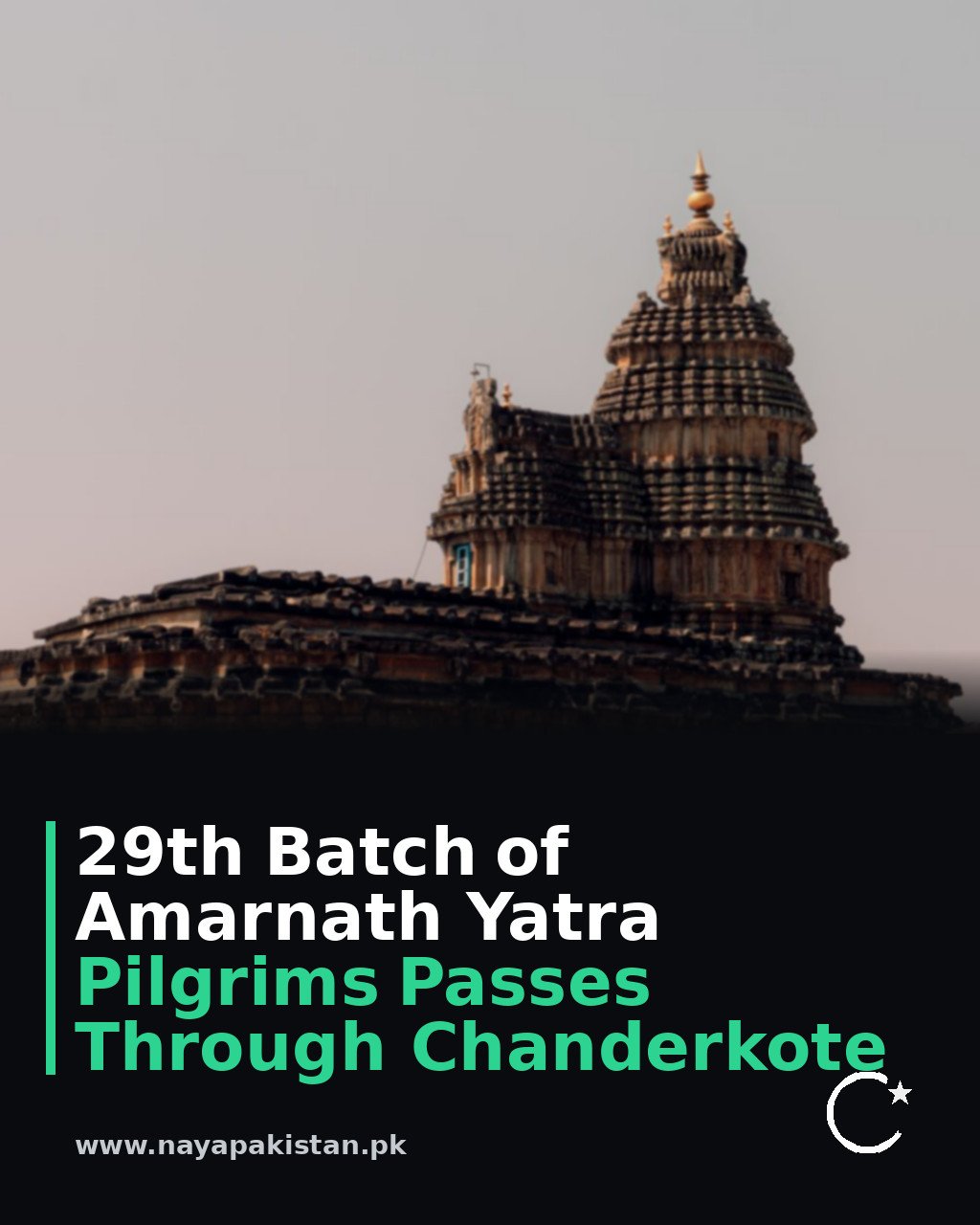 29th Batch of Amarnath Yatra Pilgrims Passes Through Chanderkote