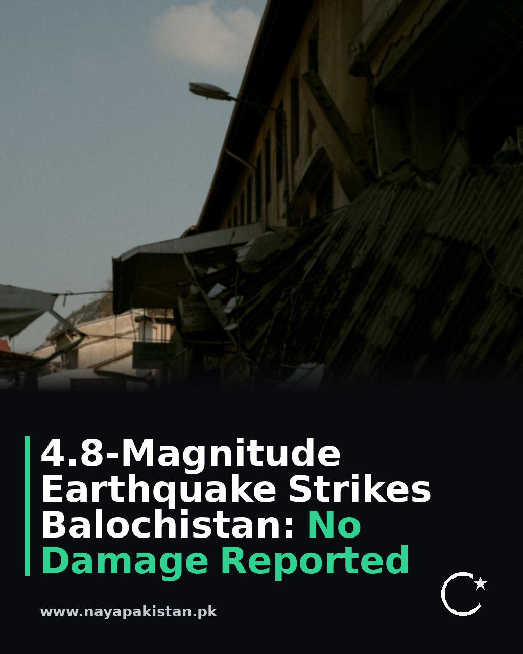 4.8-Magnitude Earthquake Strikes Balochistan: No Damage Reported