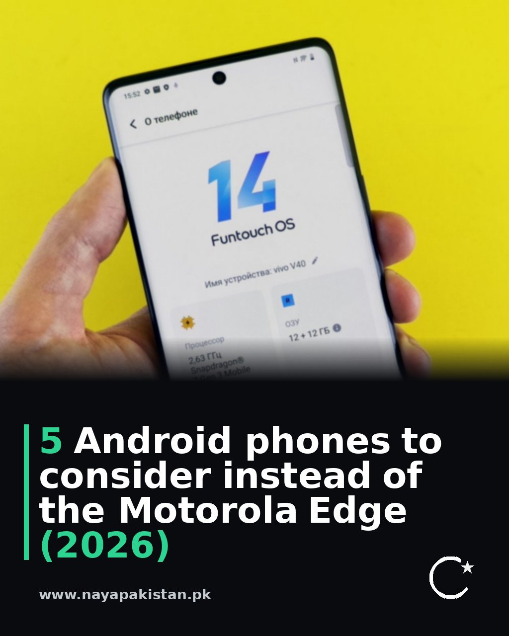 5 Android phones to consider instead of the Motorola Edge (2026)