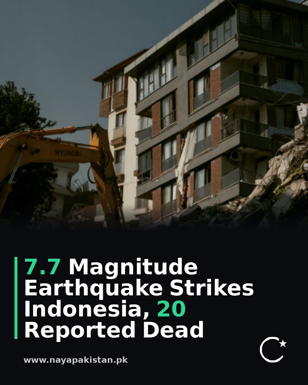 7.7 Magnitude Earthquake Strikes Indonesia, 20 Reported Dead