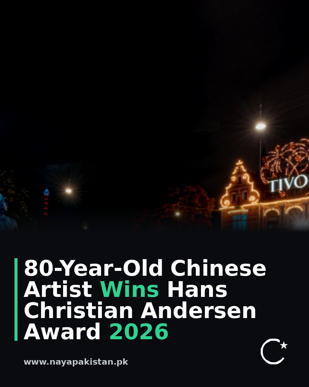 80-Year-Old Chinese Artist Wins Hans Christian Andersen Award 2026