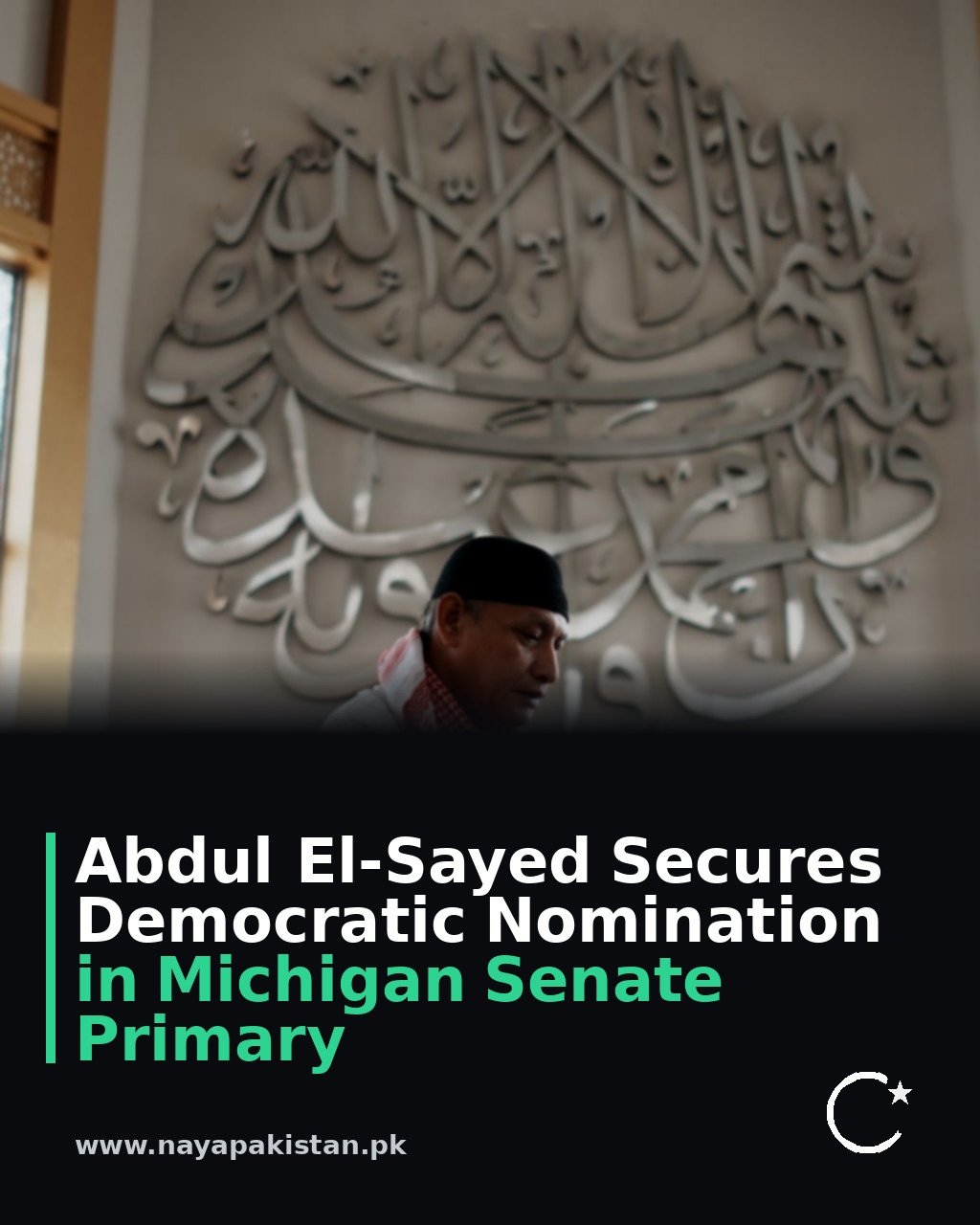 Abdul El-Sayed Secures Democratic Nomination in Michigan Senate Primary