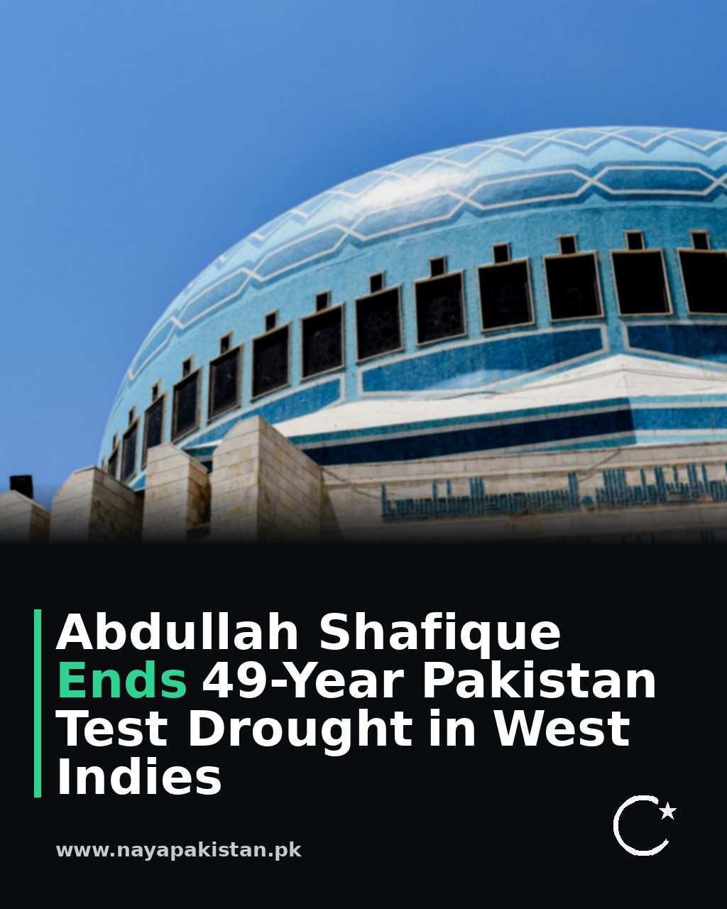 Abdullah Shafique Ends 49-Year Pakistan Test Drought in West Indies
