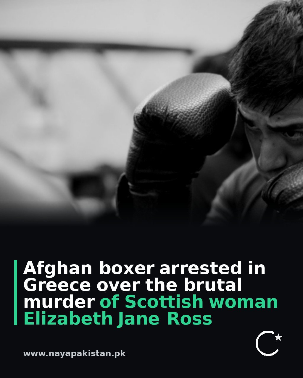 Afghan boxer arrested in Greece over the brutal murder of Scottish woman Elizabeth Jane Ross