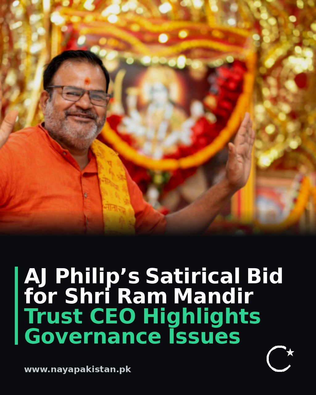 AJ Philip’s Satirical Bid for Shri Ram Mandir Trust CEO Highlights Governance Issues