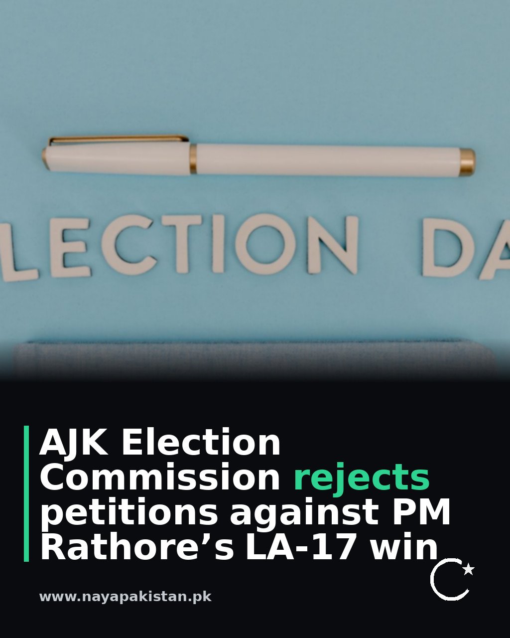 AJK Election Commission rejects petitions against PM Rathore’s LA-17 win