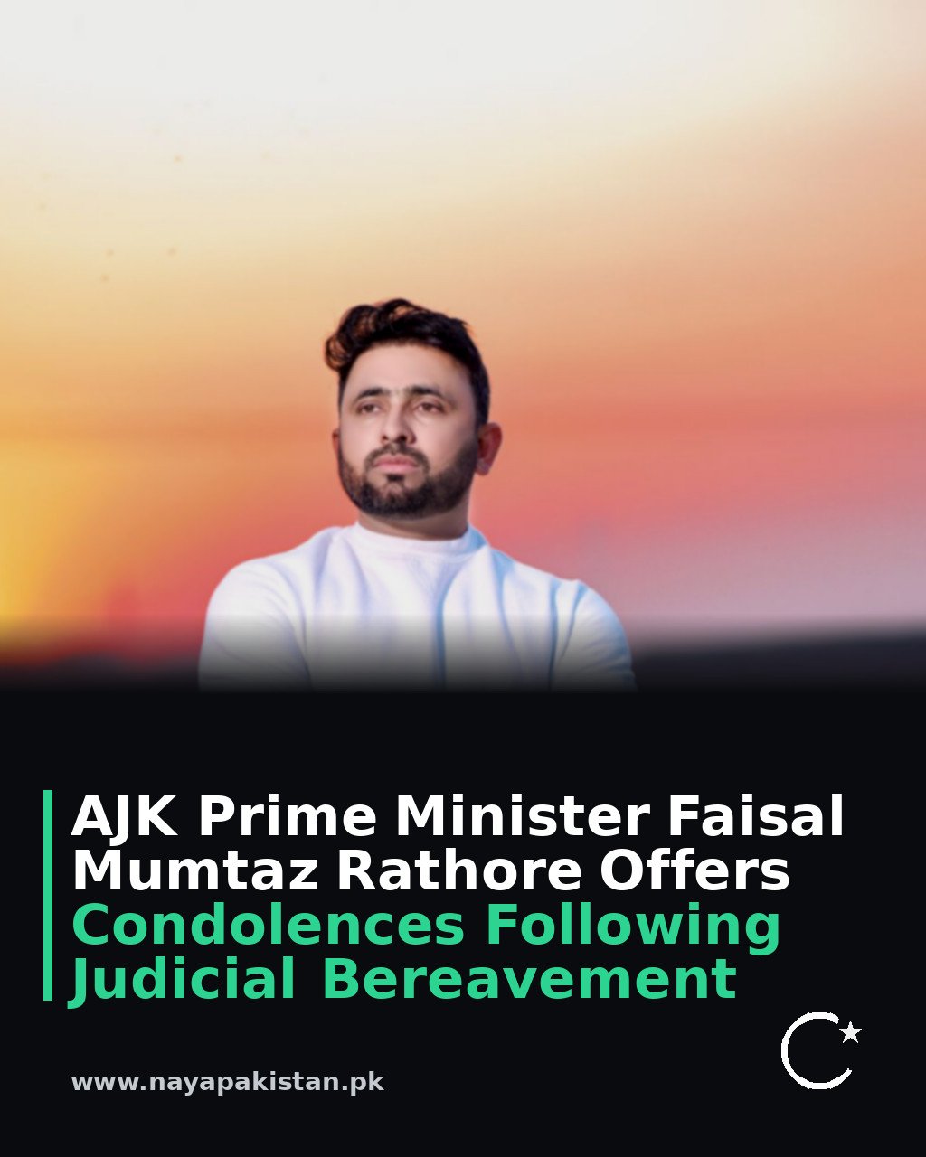 AJK Prime Minister Faisal Mumtaz Rathore Offers Condolences Following Judicial Bereavement