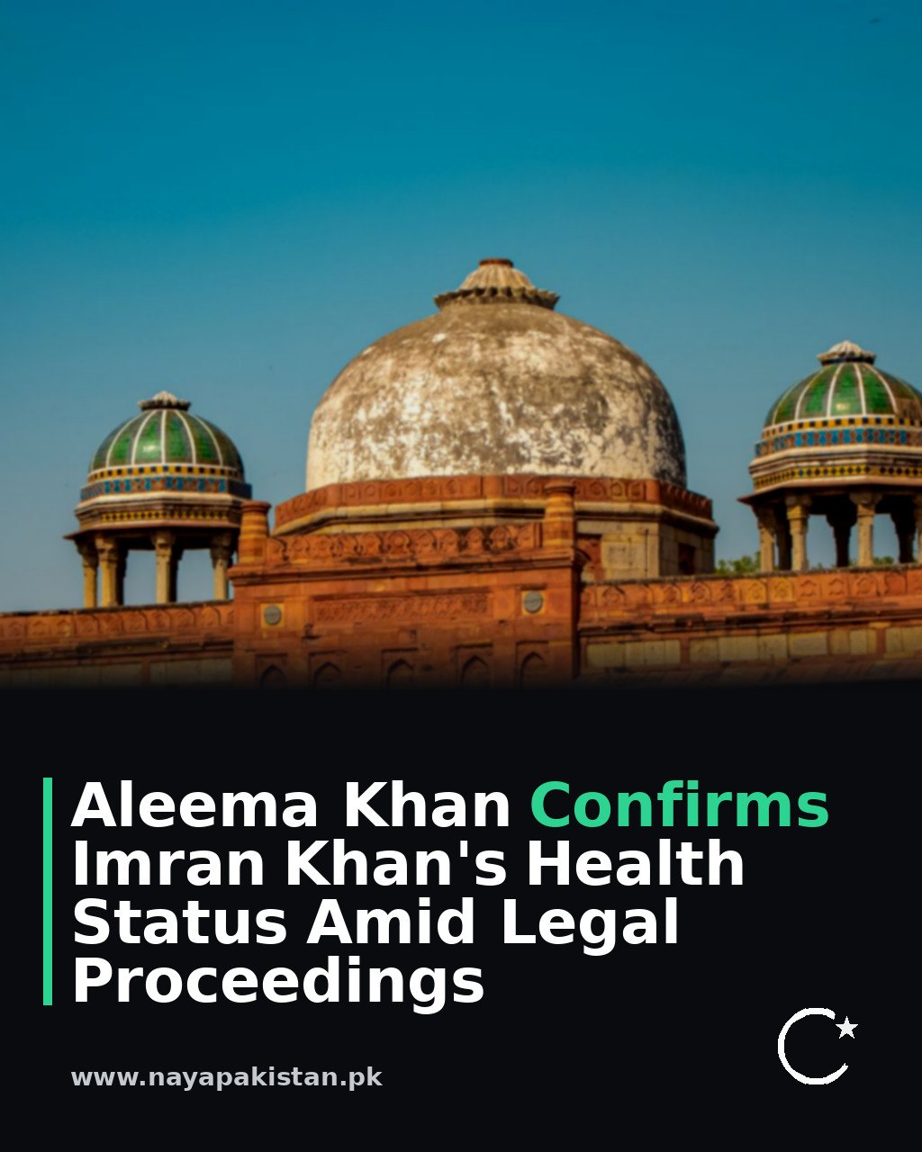 Aleema Khan Confirms Imran Khan's Health Status Amid Legal Proceedings