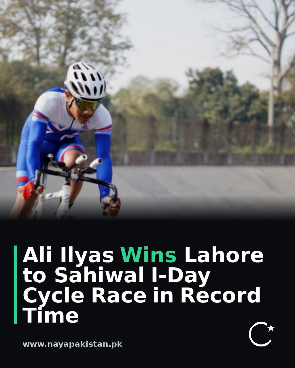 Ali Ilyas Wins Lahore to Sahiwal I-Day Cycle Race in Record Time