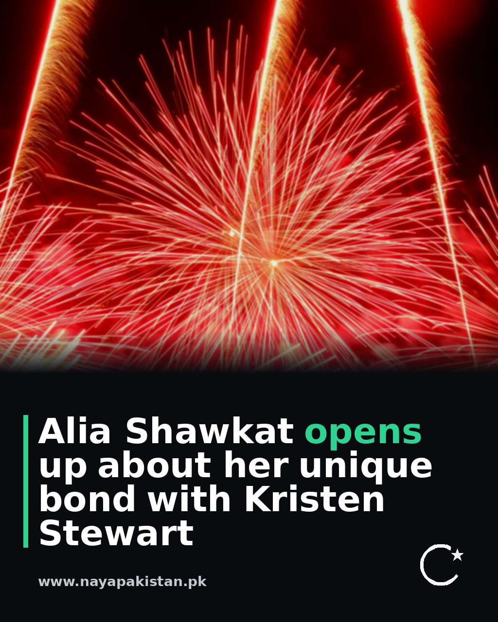 Alia Shawkat opens up about her unique bond with Kristen Stewart