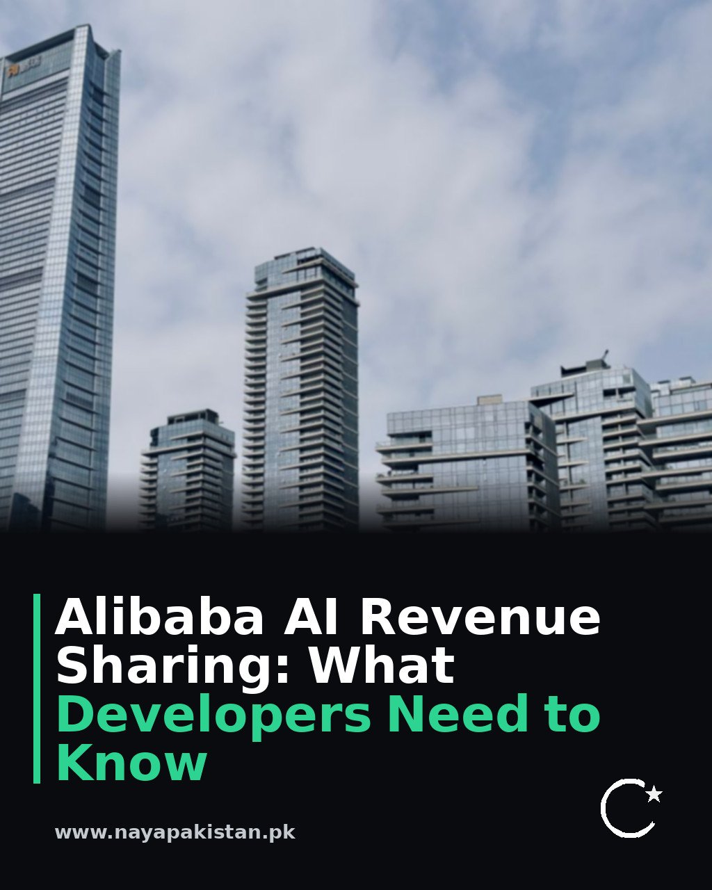 Alibaba AI Revenue Sharing: What Developers Need to Know