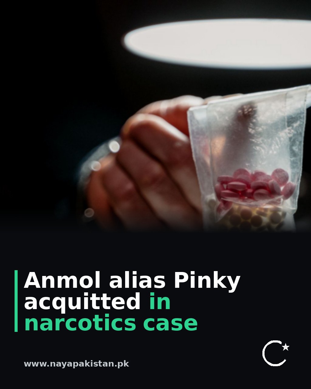 Anmol alias Pinky acquitted in narcotics case