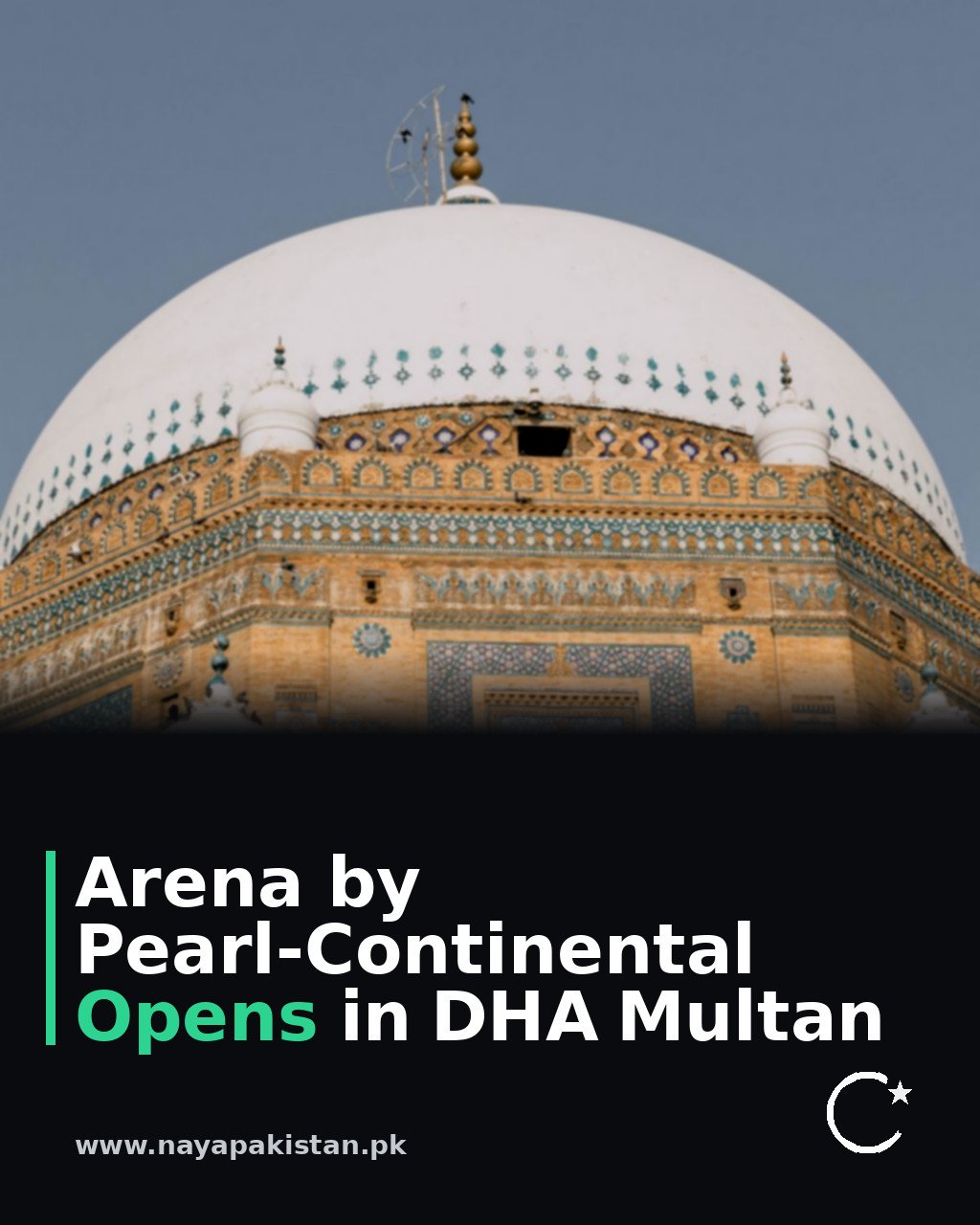 Arena by Pearl-Continental Opens in DHA Multan