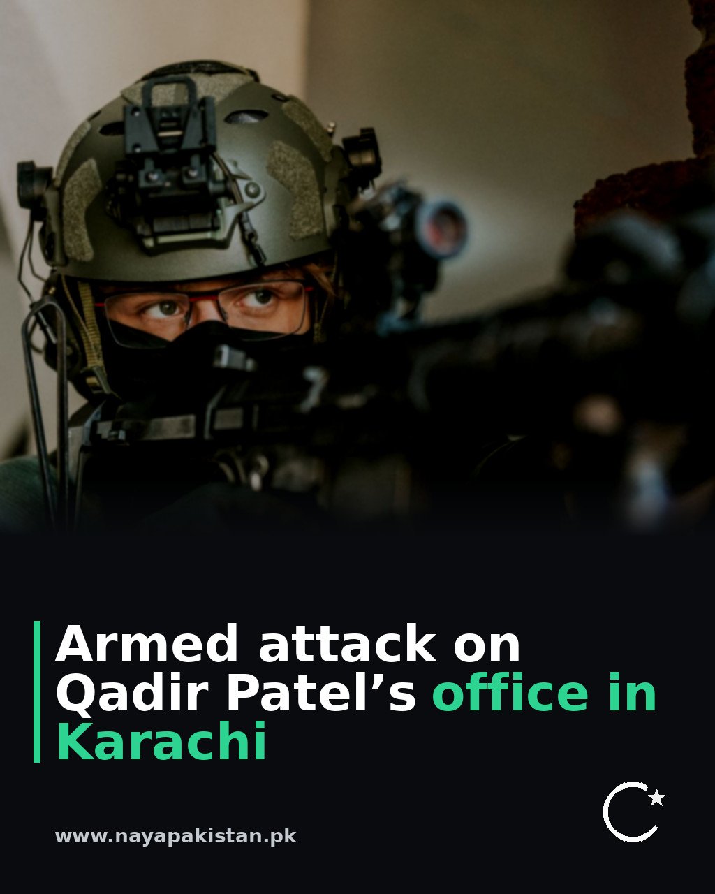 Armed attack on Qadir Patel’s office in Karachi