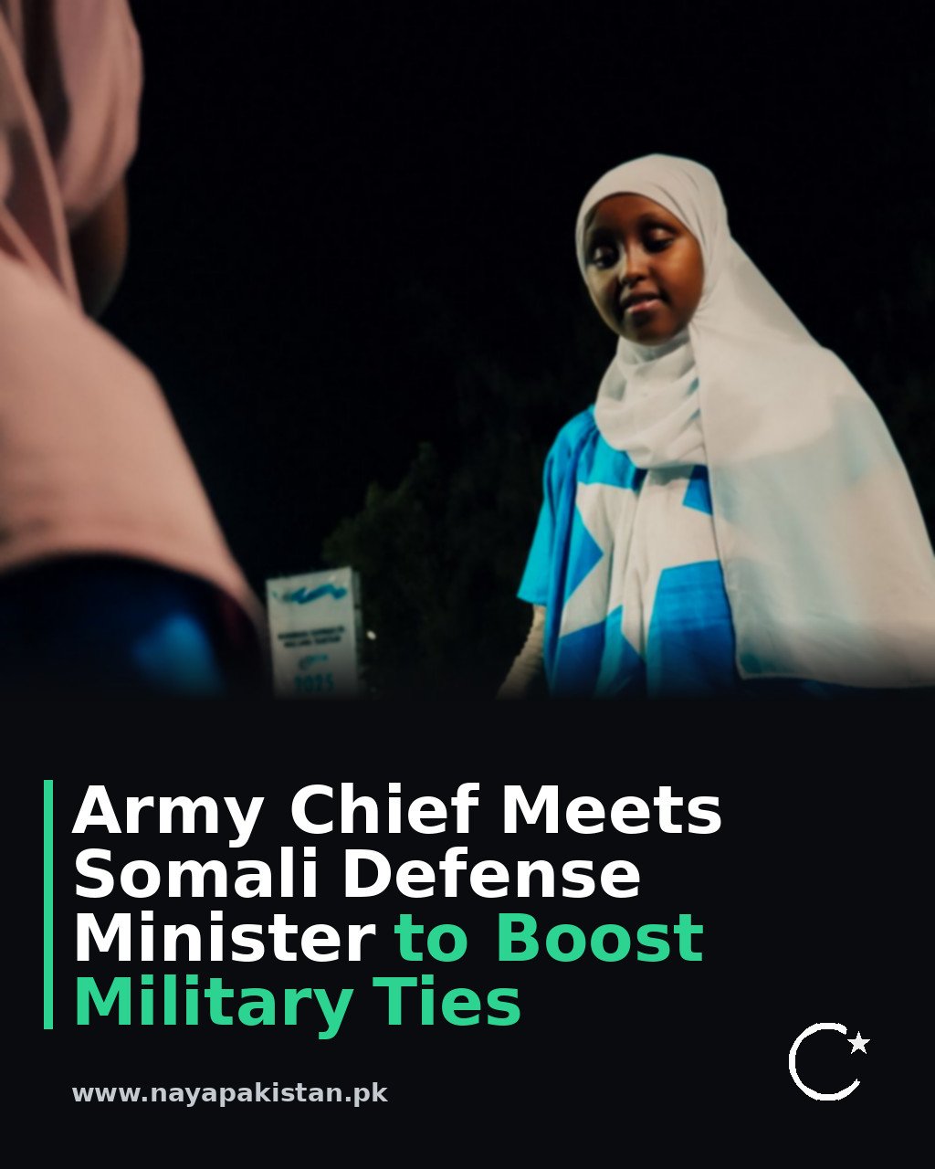 Army Chief Meets Somali Defense Minister to Boost Military Ties