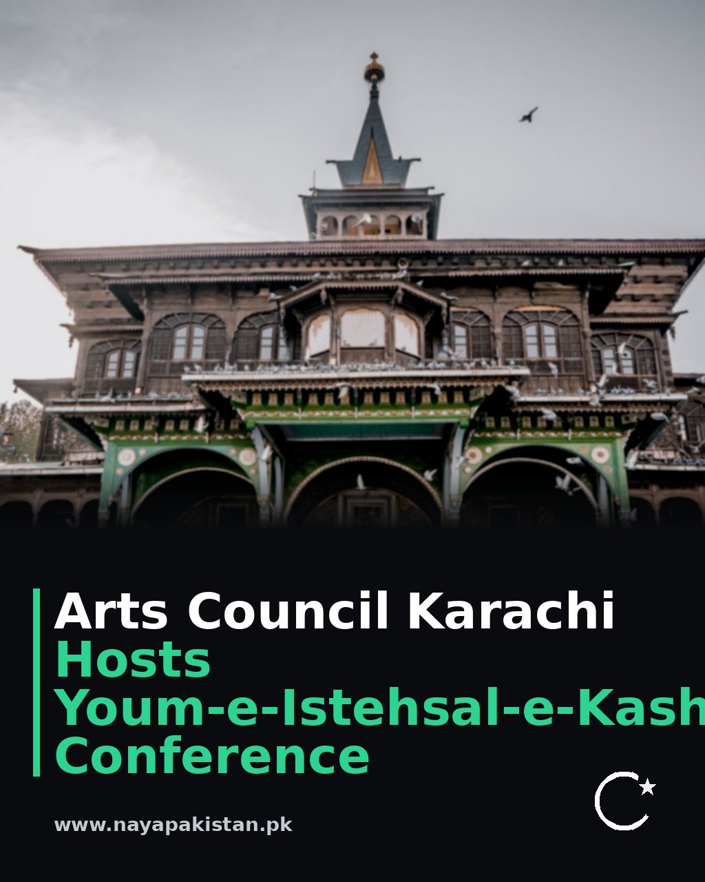 Arts Council Karachi Hosts Youm-e-Istehsal-e-Kashmir Conference