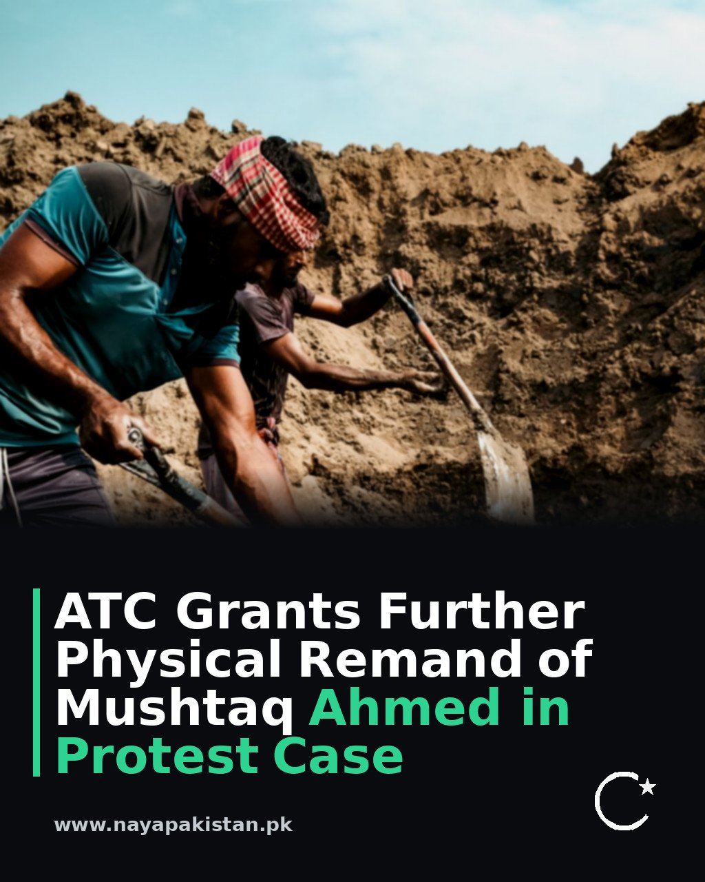 ATC Grants Further Physical Remand of Mushtaq Ahmed in Protest Case