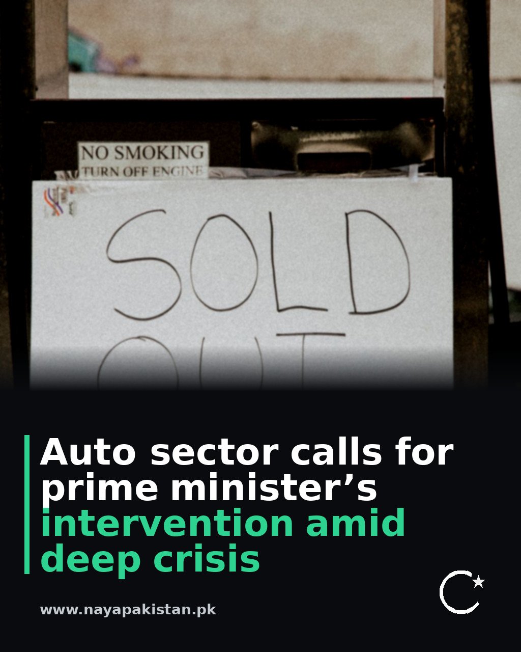 Auto sector calls for prime minister’s intervention amid deep crisis