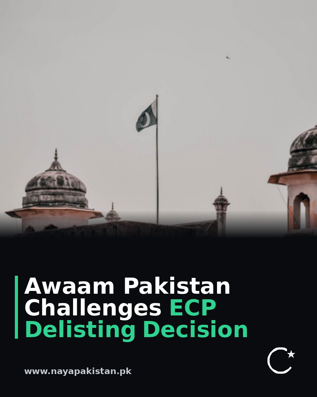 Awaam Pakistan Challenges ECP Delisting Decision