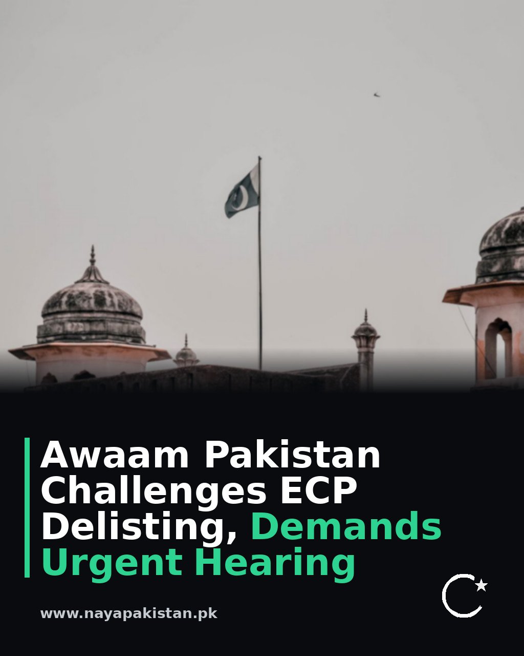 Awaam Pakistan Challenges ECP Delisting, Demands Urgent Hearing
