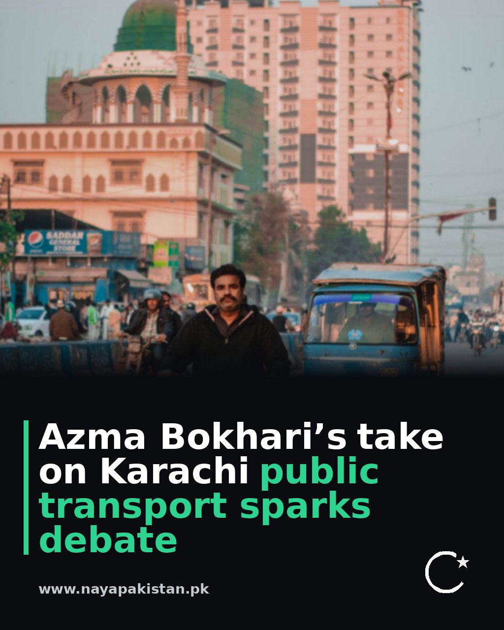 Azma Bokhari’s take on Karachi public transport sparks debate