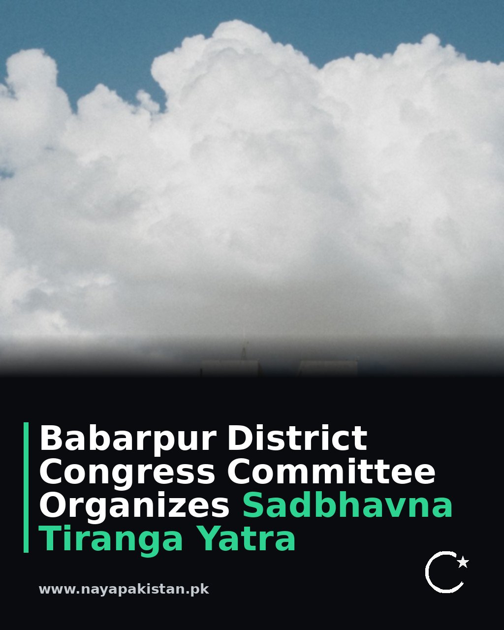 Babarpur District Congress Committee Organizes Sadbhavna Tiranga Yatra