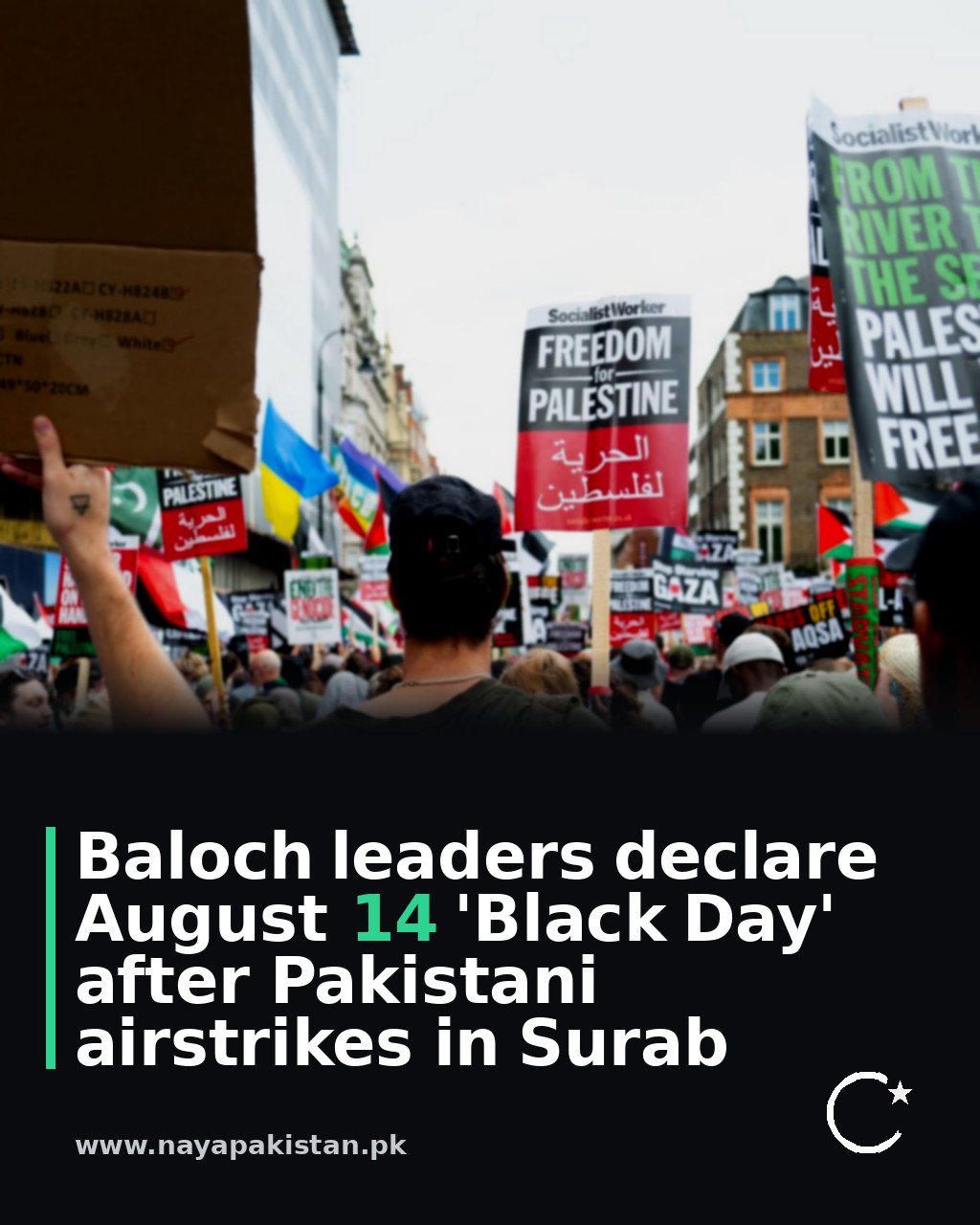 Baloch leaders declare August 14 'Black Day' after Pakistani airstrikes in Surab