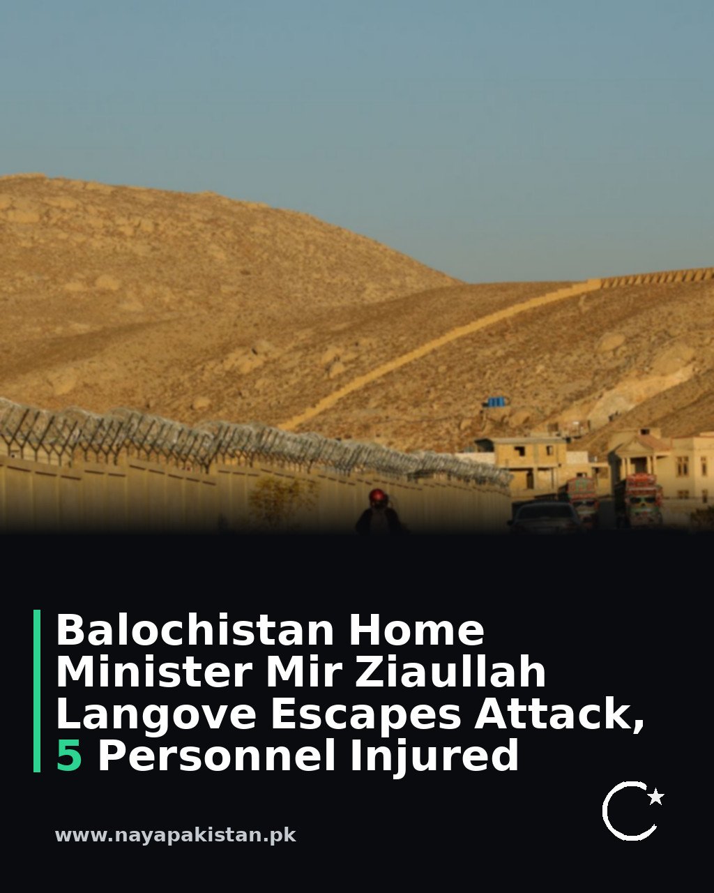 Balochistan Home Minister Mir Ziaullah Langove Escapes Attack, 5 Personnel Injured