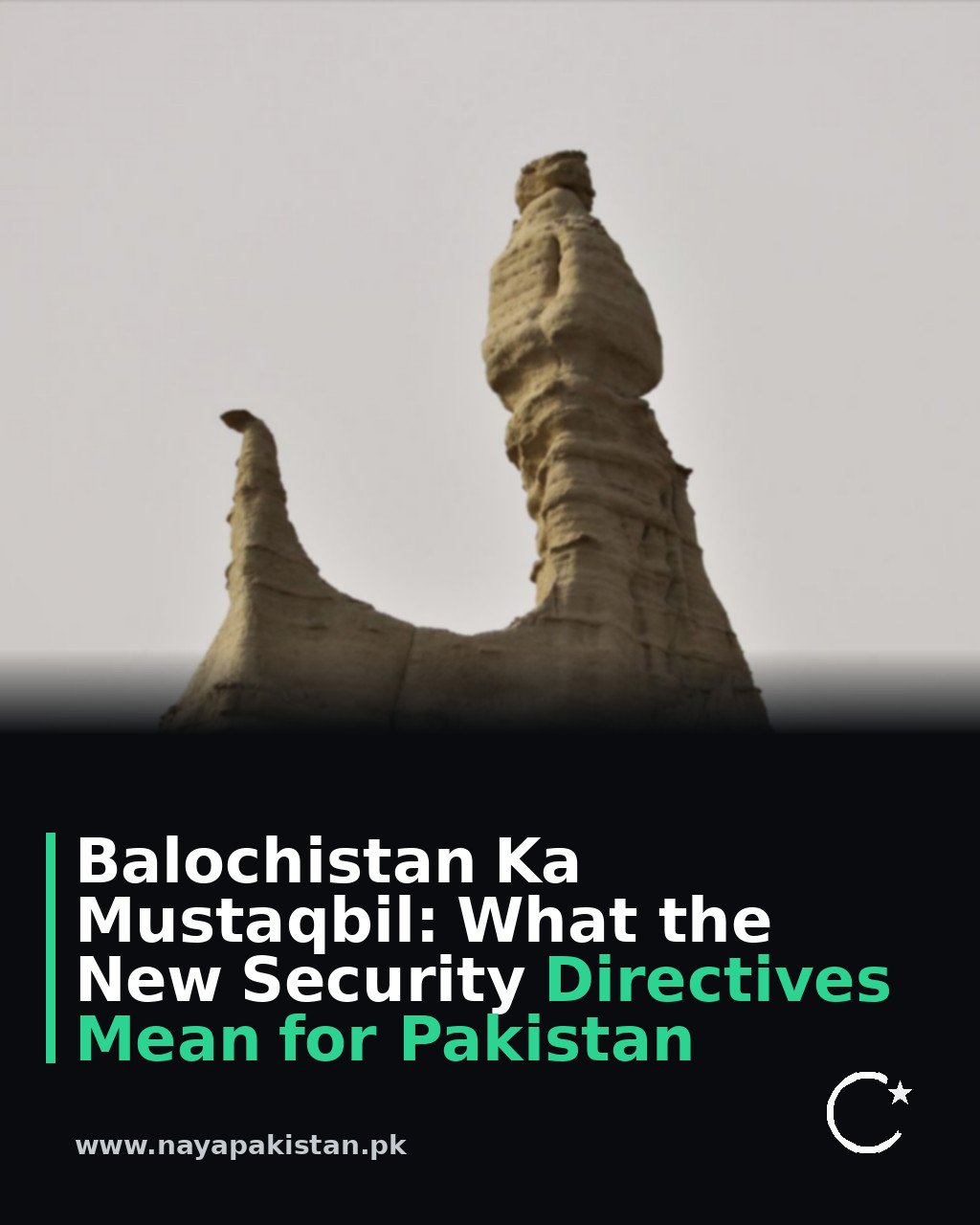 Balochistan Ka Mustaqbil: What the New Security Directives Mean for Pakistan