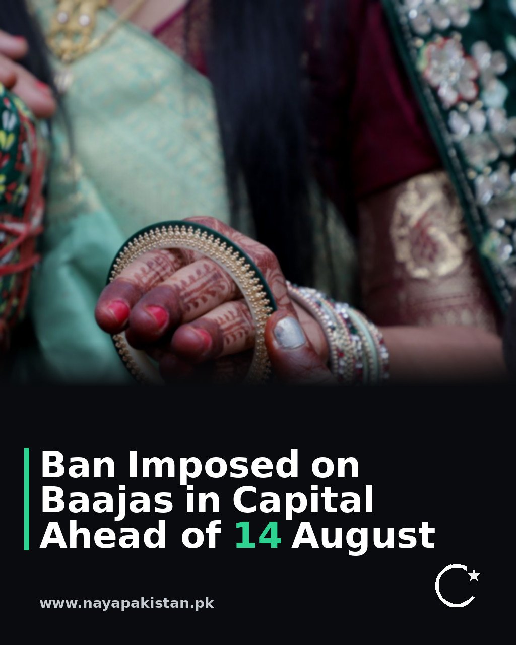Ban Imposed on Baajas in Capital Ahead of 14 August