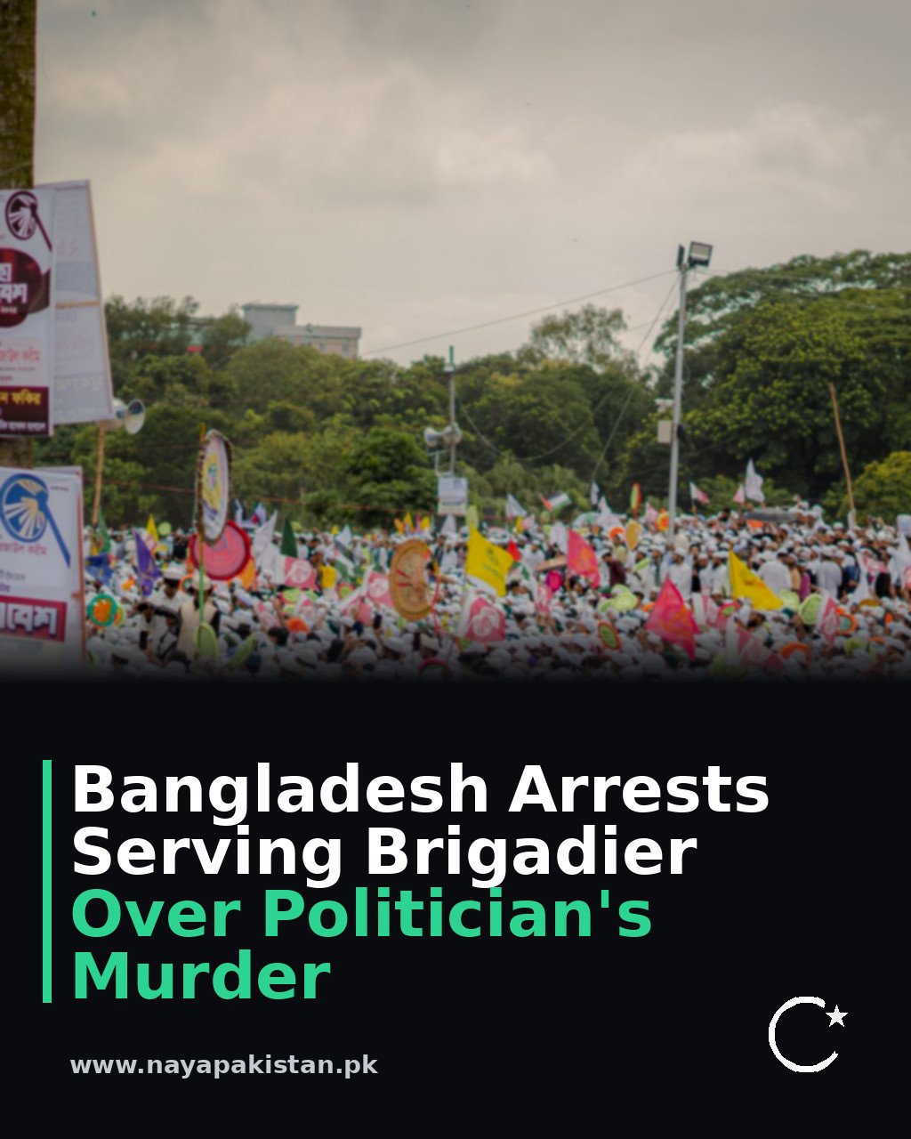 Bangladesh Arrests Serving Brigadier Over Politician's Murder