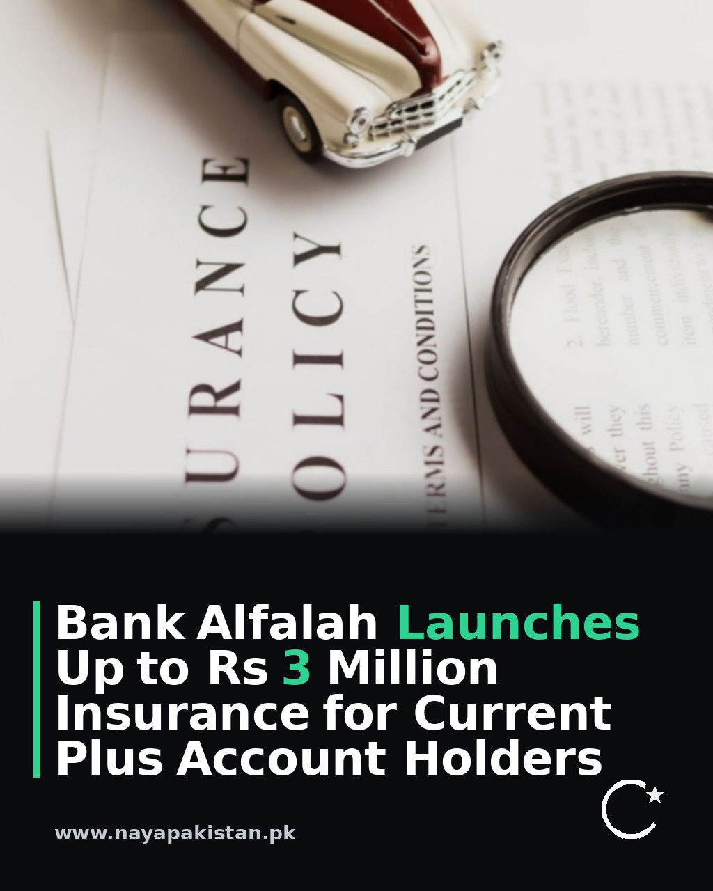 Bank Alfalah Launches Up to Rs 3 Million Insurance for Current Plus Account Holders