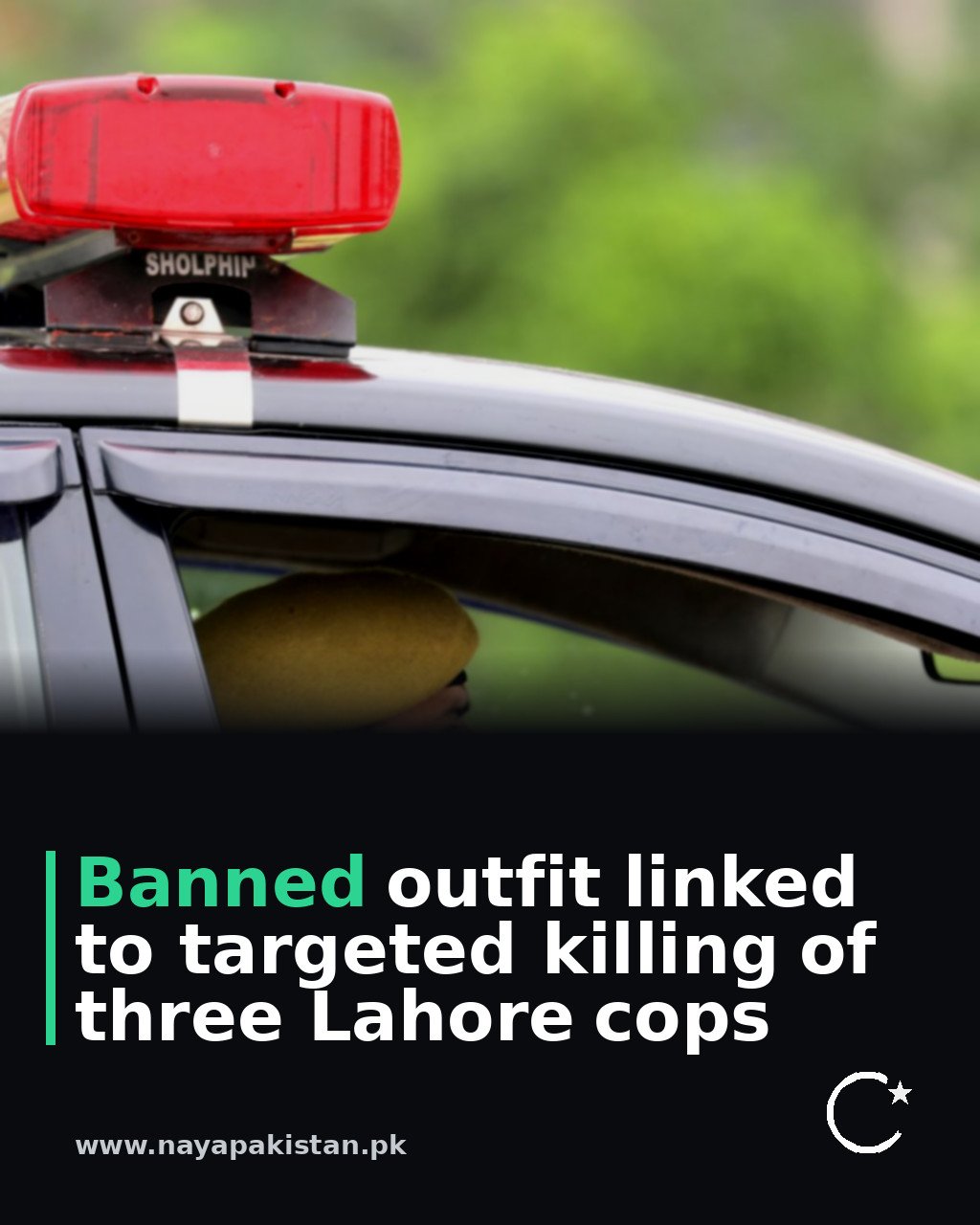 Banned outfit linked to targeted killing of three Lahore cops