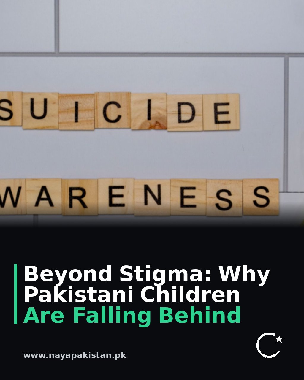 Beyond Stigma: Why Pakistani Children Are Falling Behind