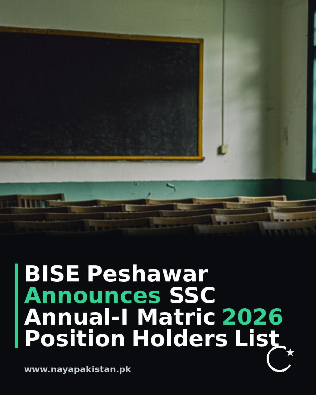 BISE Peshawar Announces SSC Annual-I Matric 2026 Position Holders List