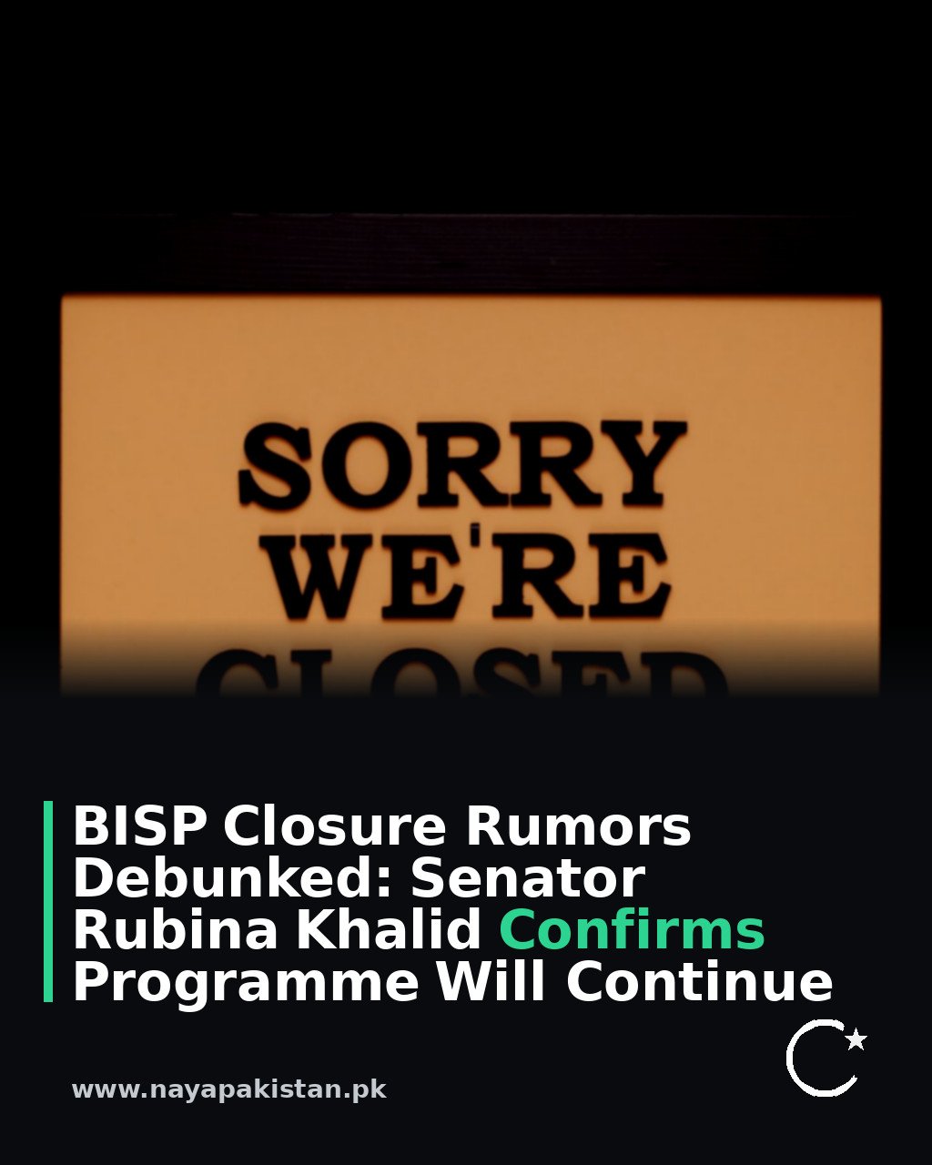 BISP Closure Rumors Debunked: Senator Rubina Khalid Confirms Programme Will Continue