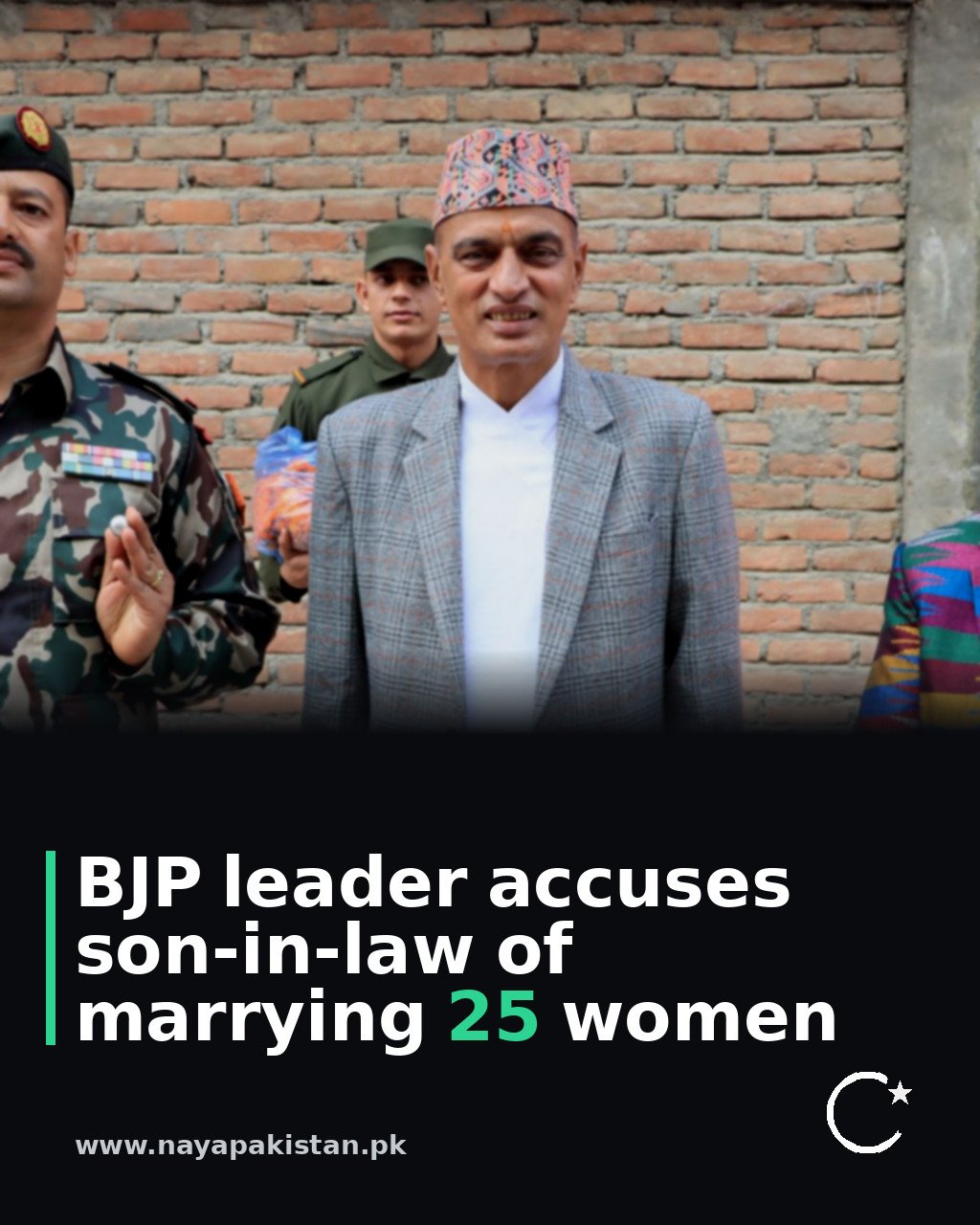 BJP leader accuses son-in-law of marrying 25 women