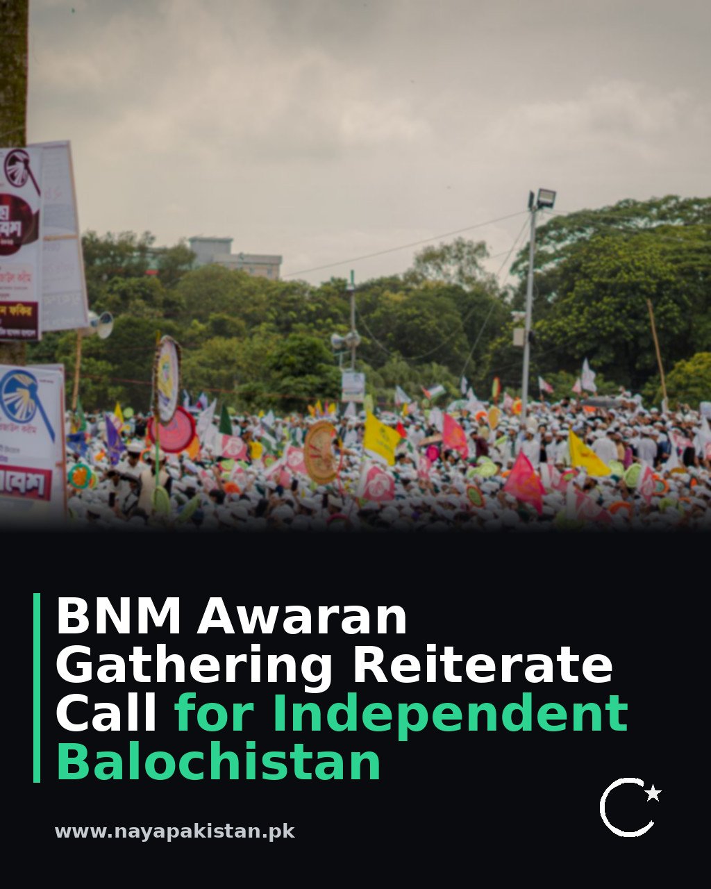 BNM Awaran Gathering Reiterate Call for Independent Balochistan