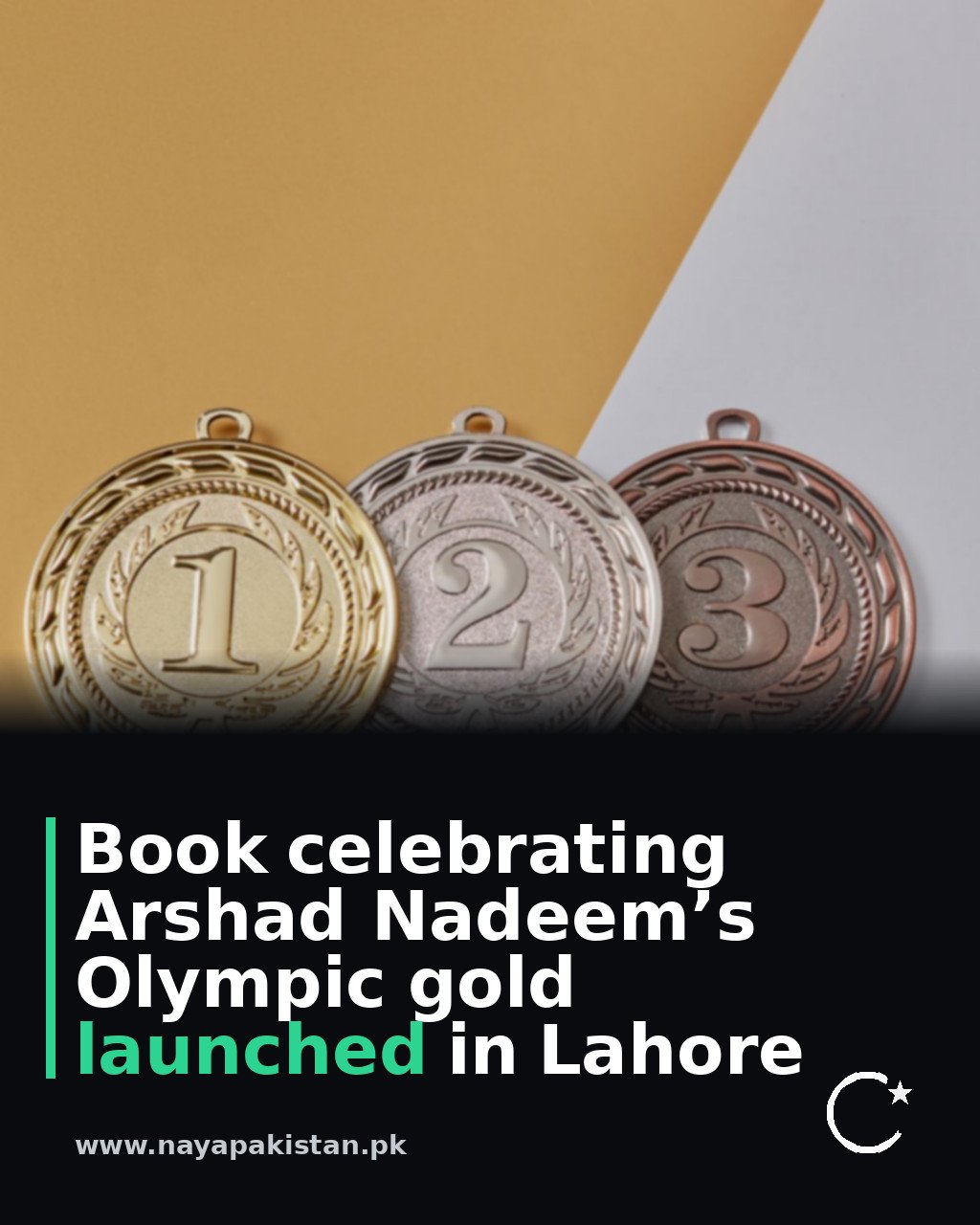 Book celebrating Arshad Nadeem’s Olympic gold launched in Lahore