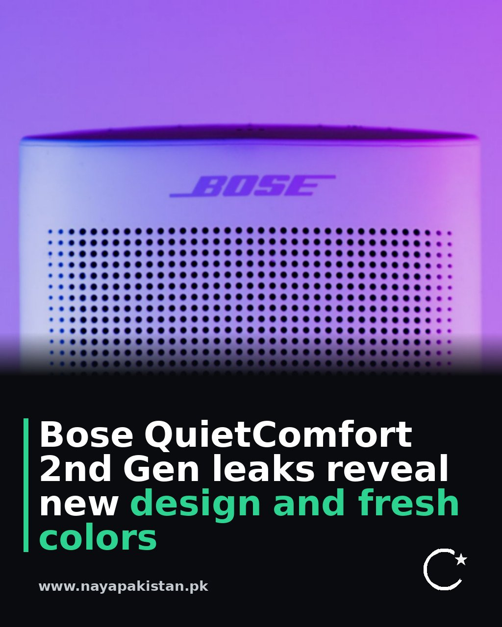 Bose QuietComfort 2nd Gen leaks reveal new design and fresh colors