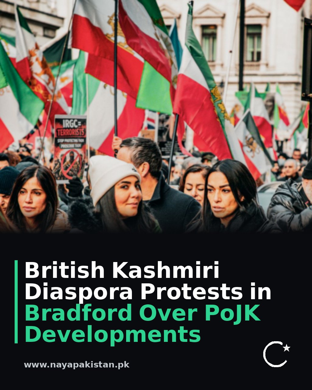 British Kashmiri Diaspora Protests in Bradford Over PoJK Developments