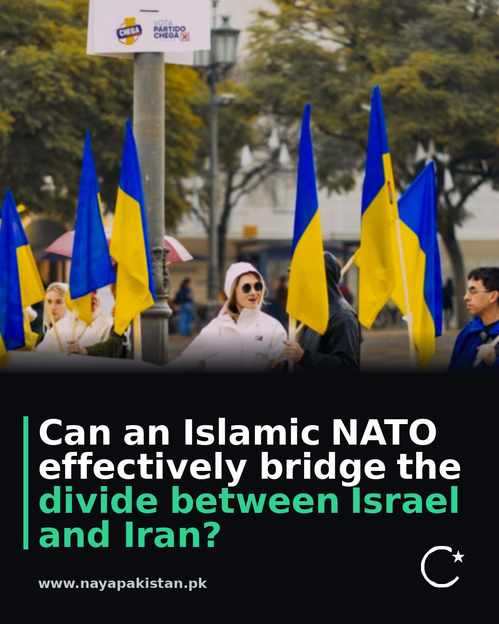 Can an Islamic NATO effectively bridge the divide between Israel and Iran?