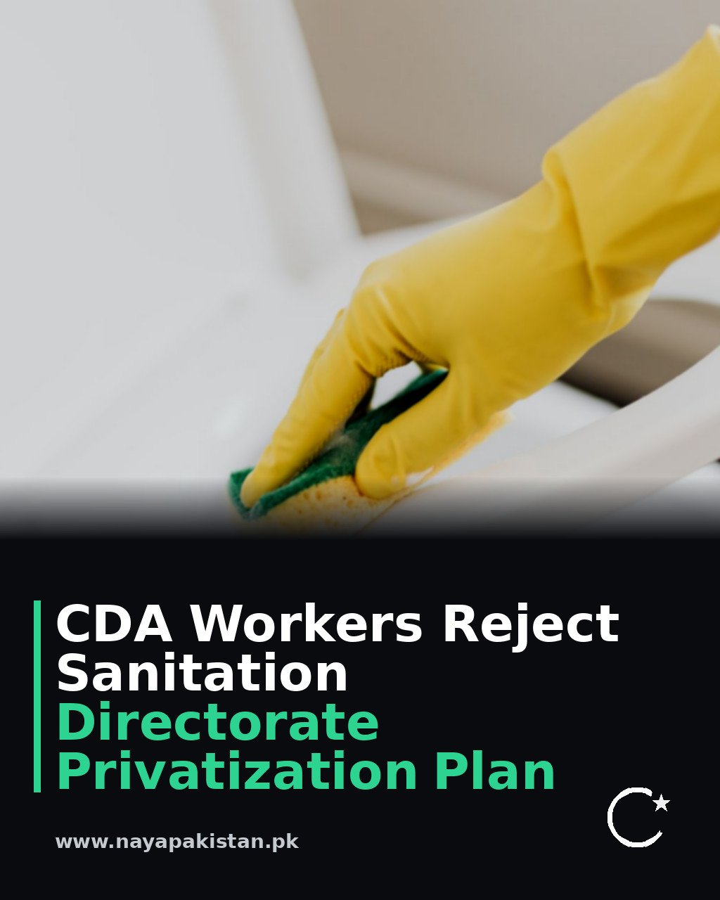 CDA Workers Reject Sanitation Directorate Privatization Plan
