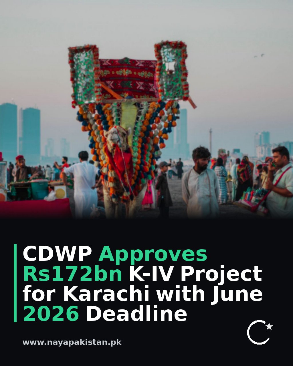 CDWP Approves Rs172bn K-IV Project for Karachi with June 2026 Deadline