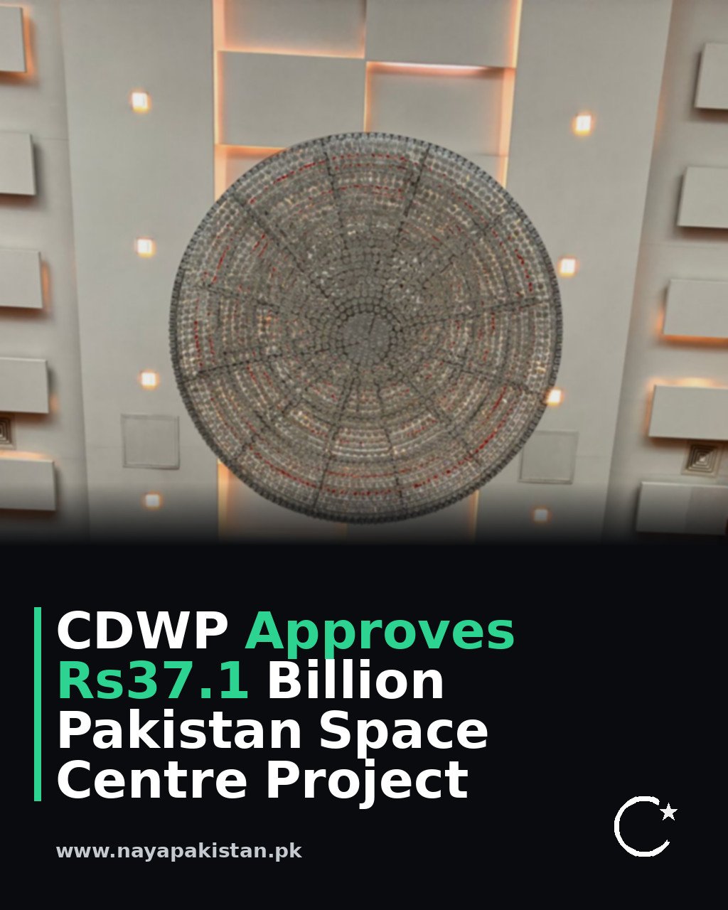 CDWP Approves Rs37.1 Billion Pakistan Space Centre Project