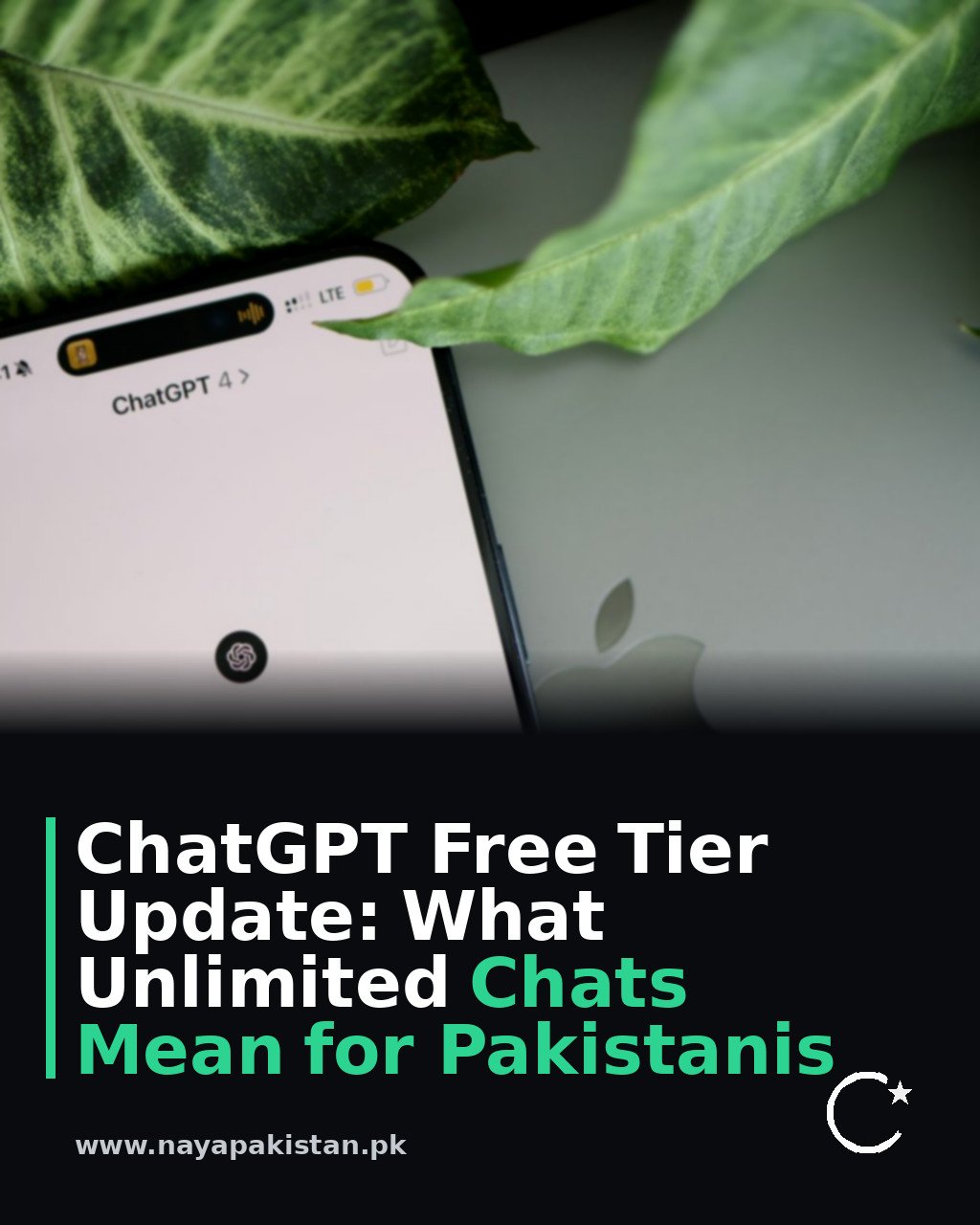 ChatGPT Free Tier Update: What Unlimited Chats Mean for Pakistanis