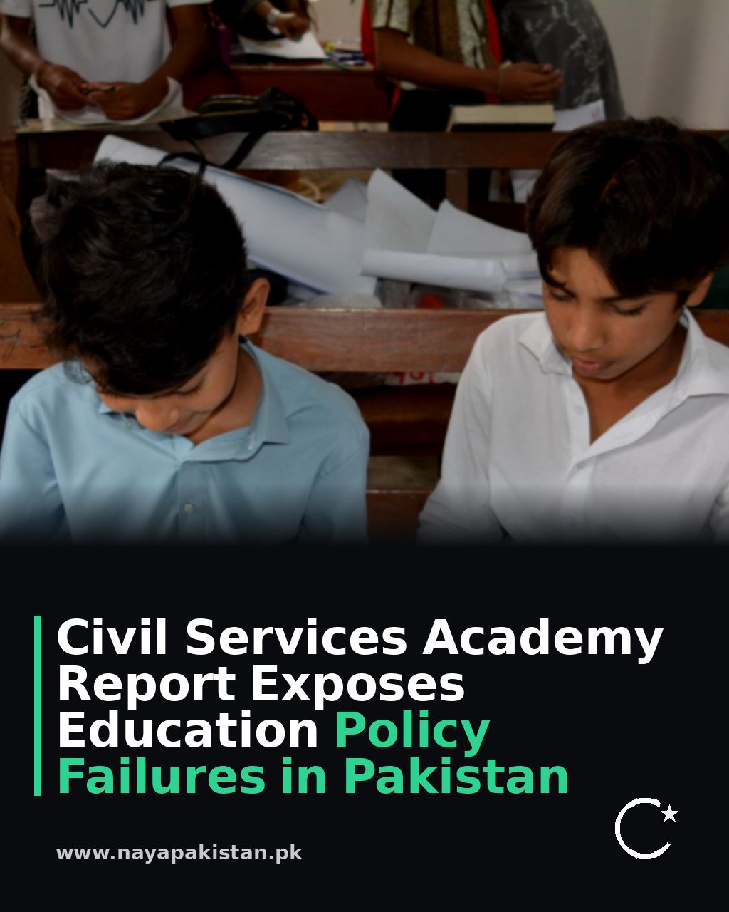 Civil Services Academy Report Exposes Education Policy Failures in Pakistan