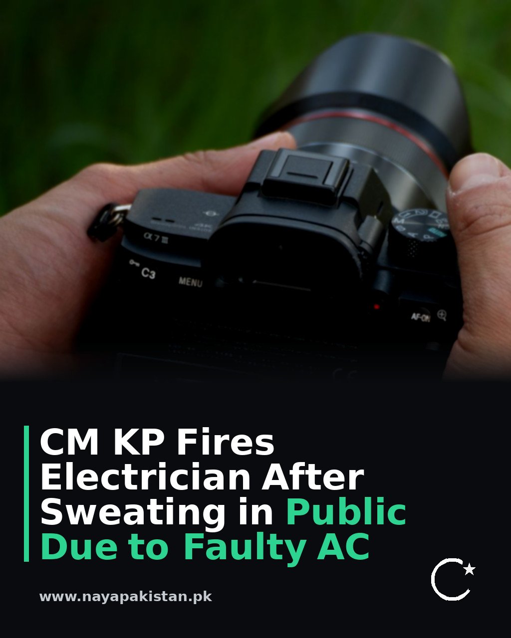 CM KP Fires Electrician After Sweating in Public Due to Faulty AC