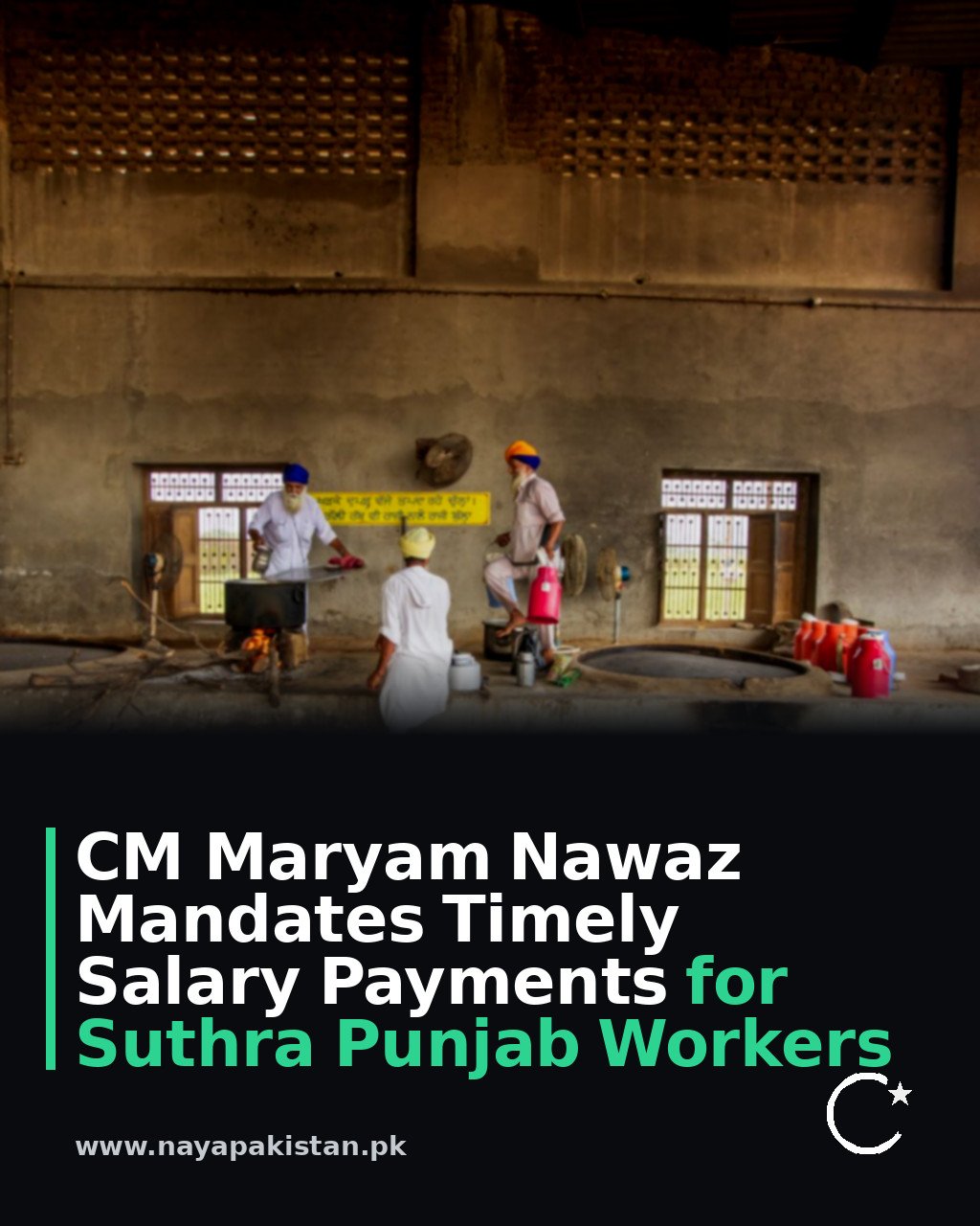 CM Maryam Nawaz Mandates Timely Salary Payments for Suthra Punjab Workers